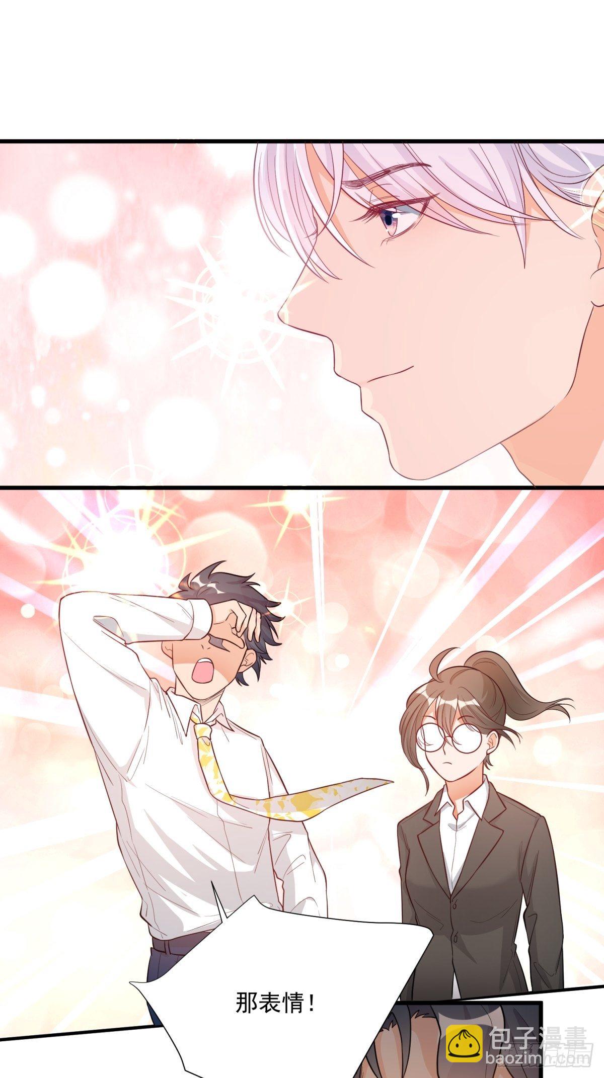 第三十五话-第37话