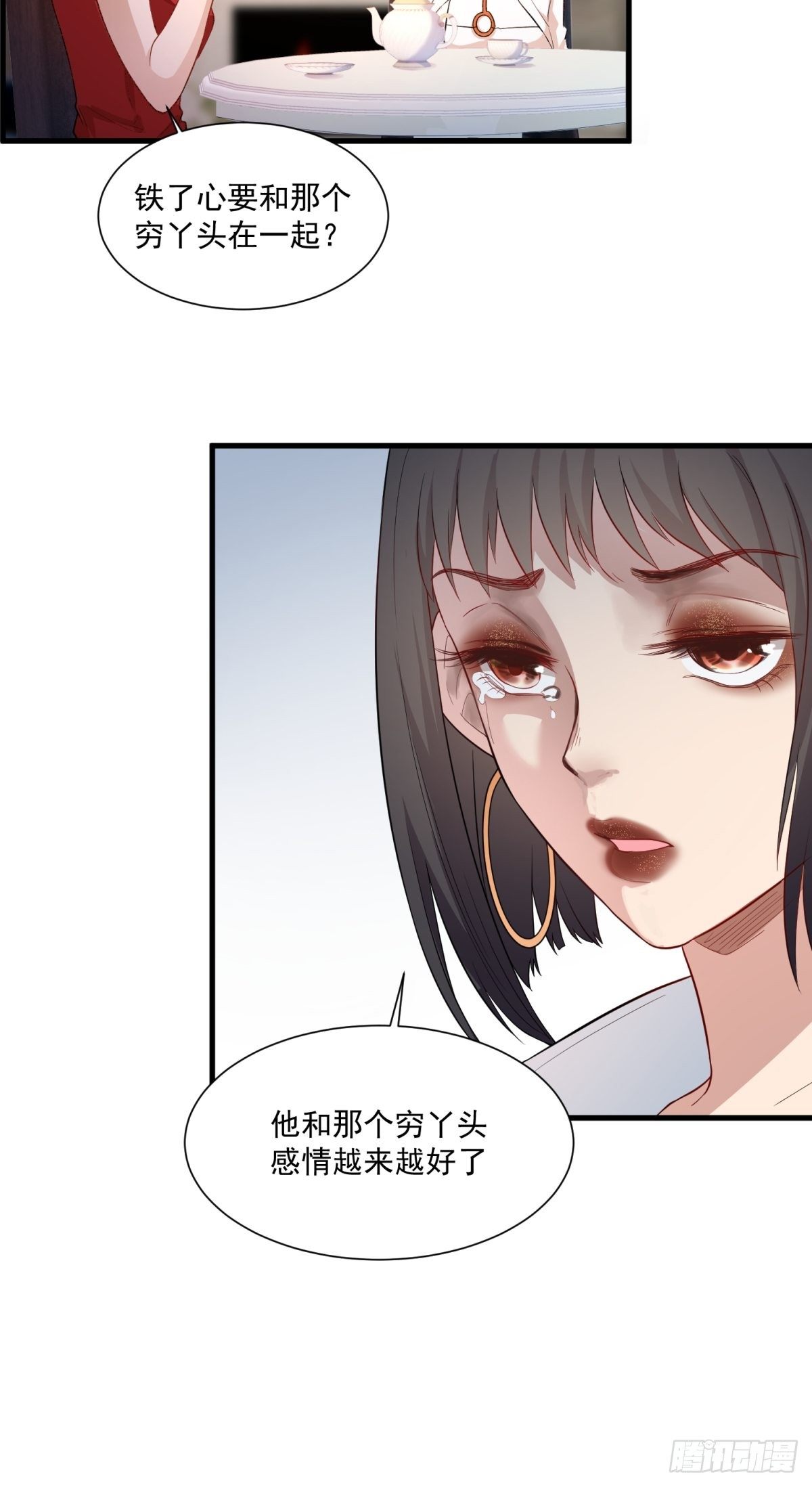 第三十五话-第37话