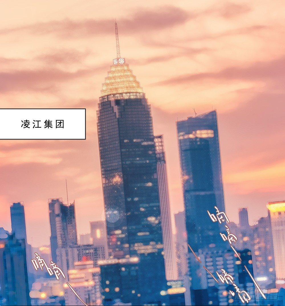 第四话(1/2)-第5话