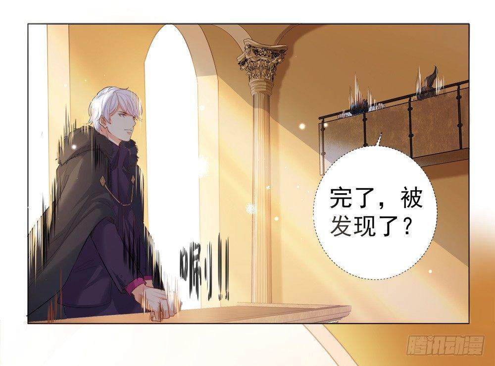 第四话(1/2)-第5话