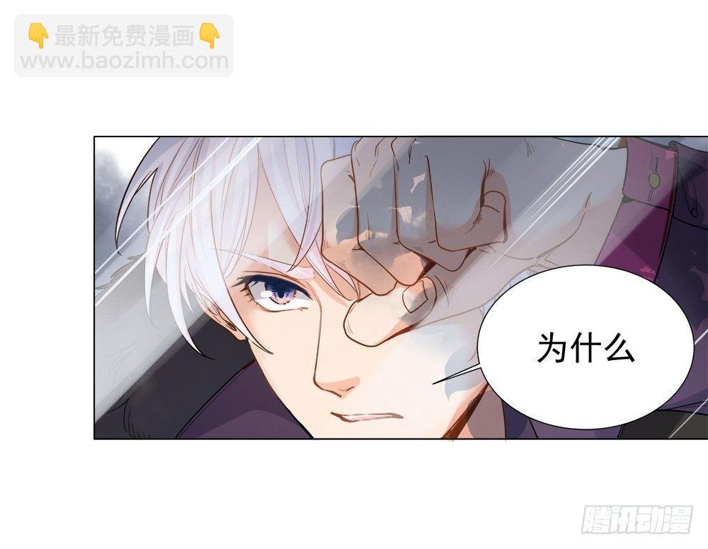 第四话(1/2)-第5话