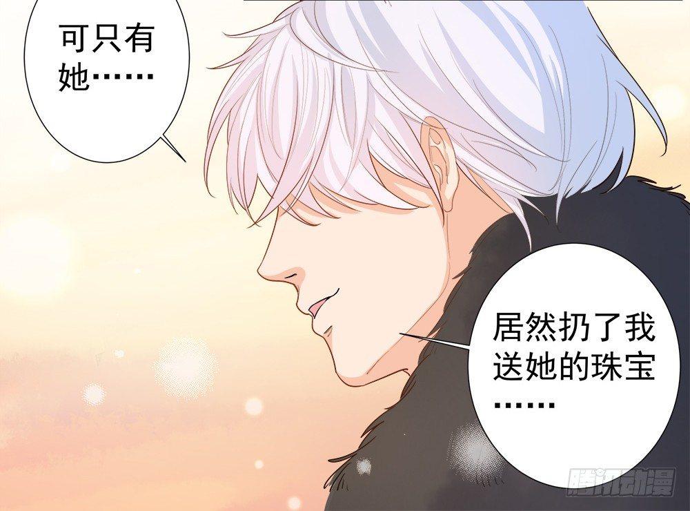 第四话(1/2)-第5话