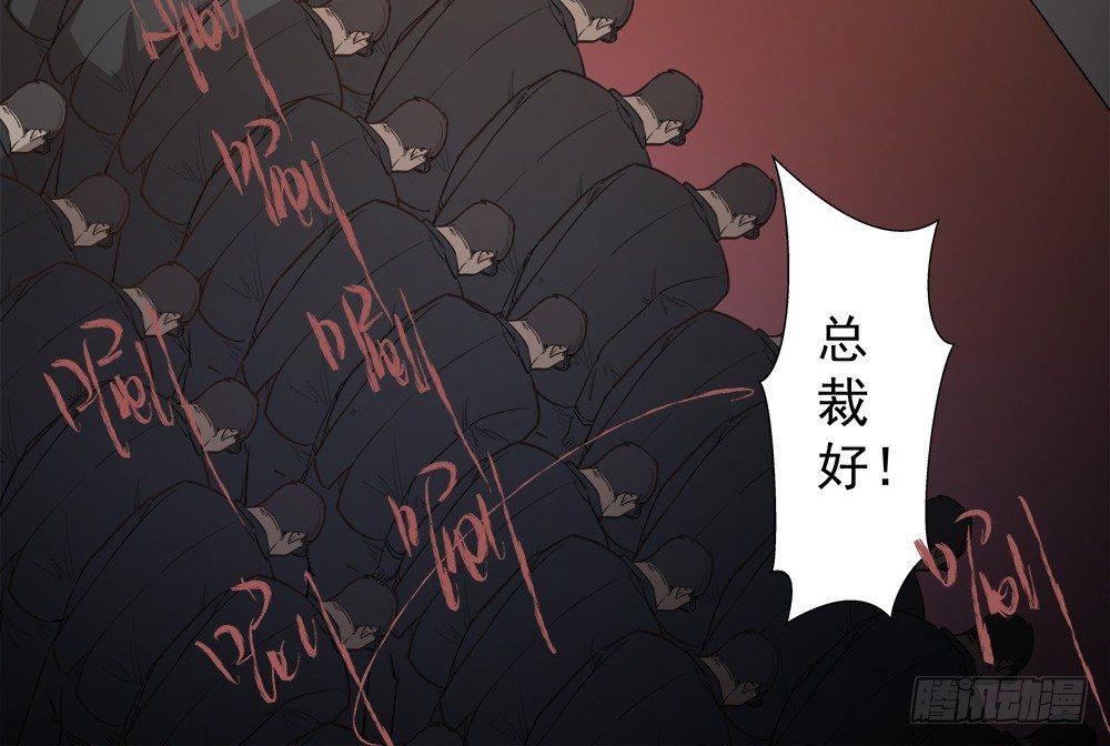 第四话(1/2)-第5话