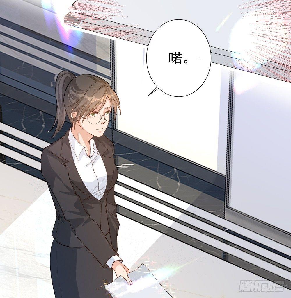 第四话(1/2)-第5话