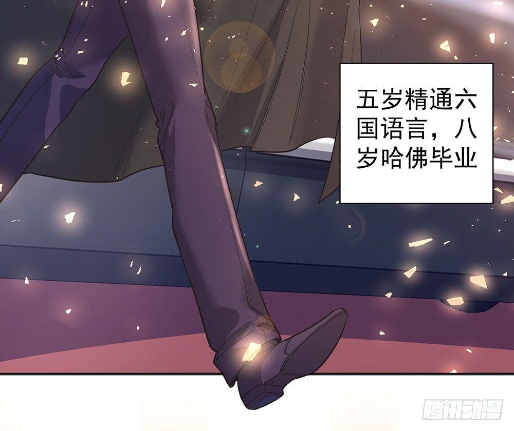 第四话(1/2)-第5话