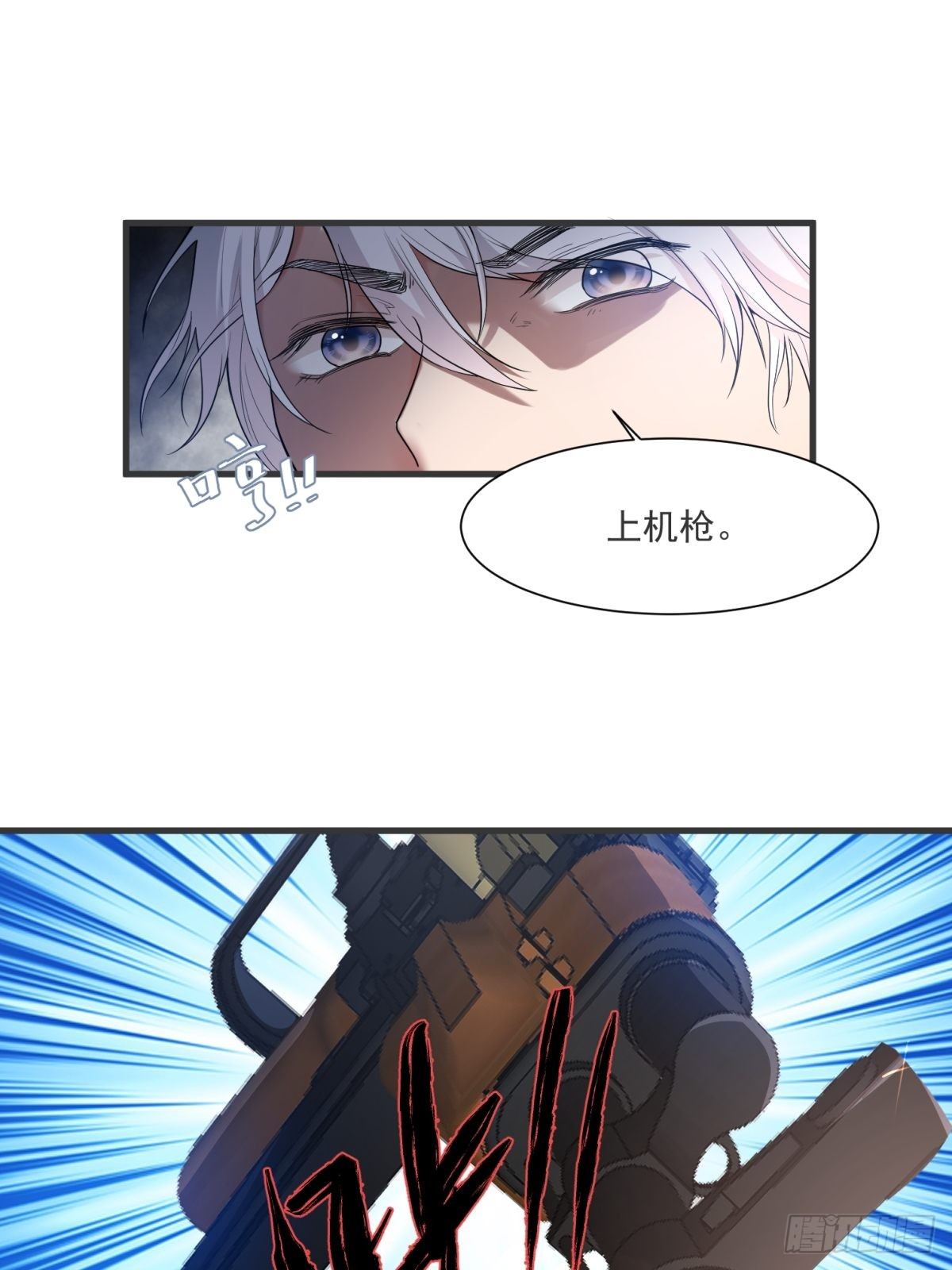 第三十九话-第41话