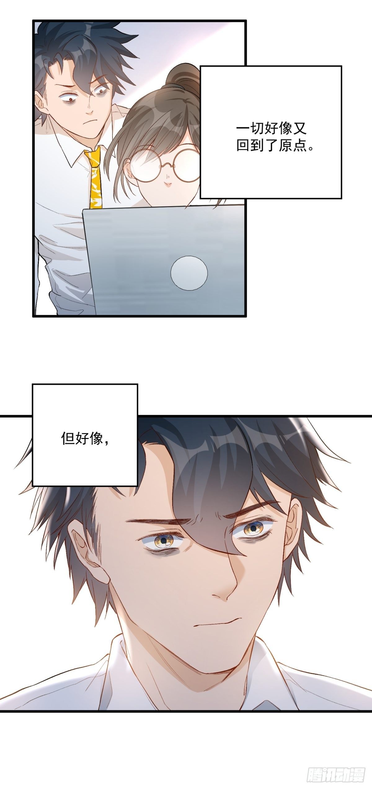 第四十一话-第43话