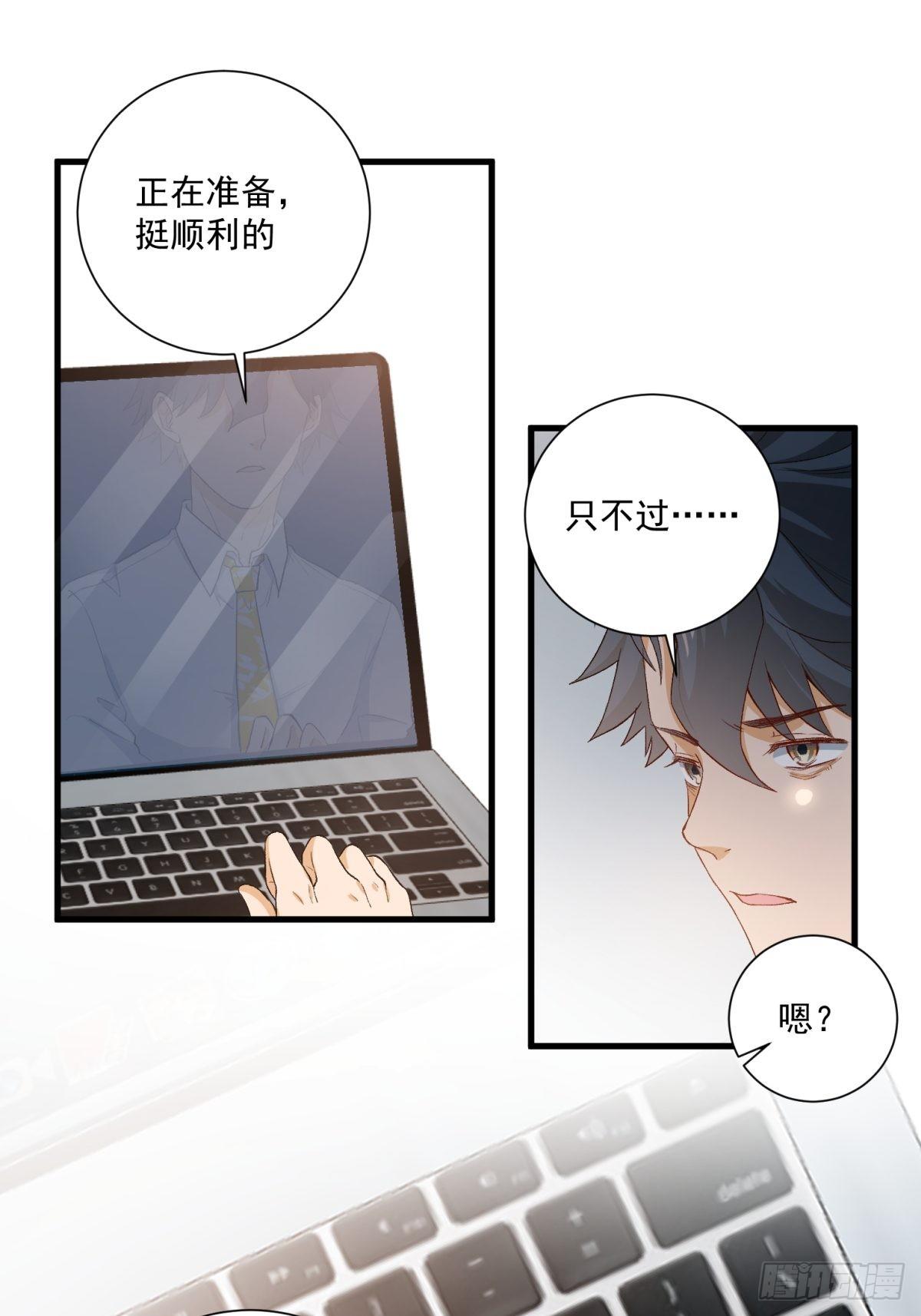 第四十一话-第43话