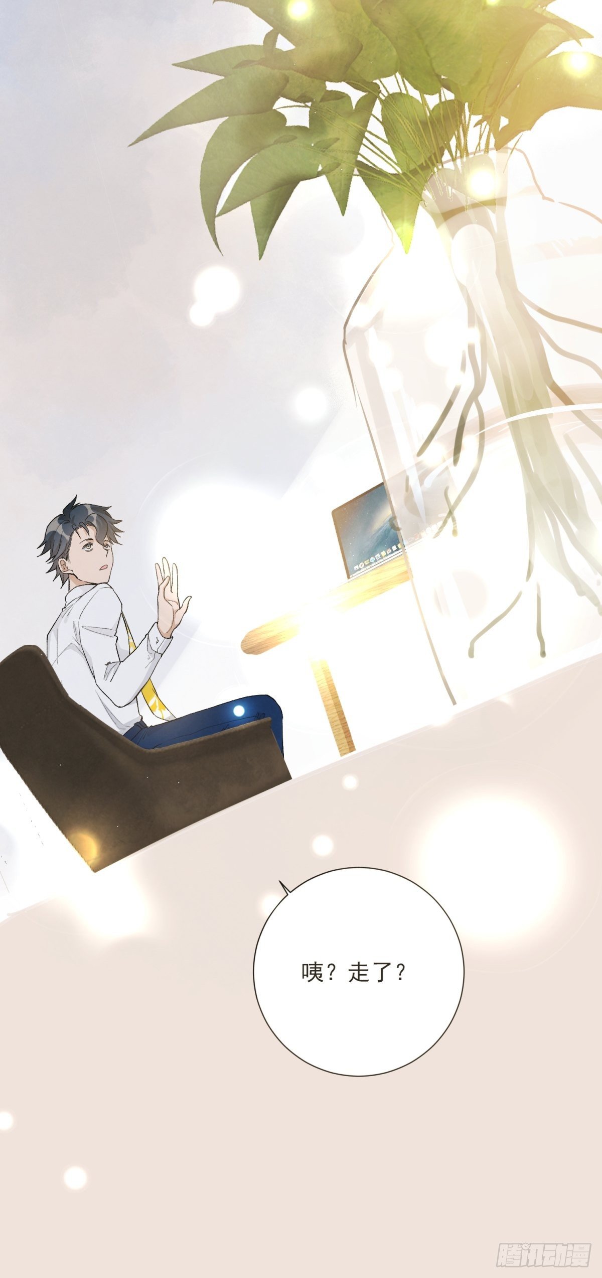 第四十一话-第43话