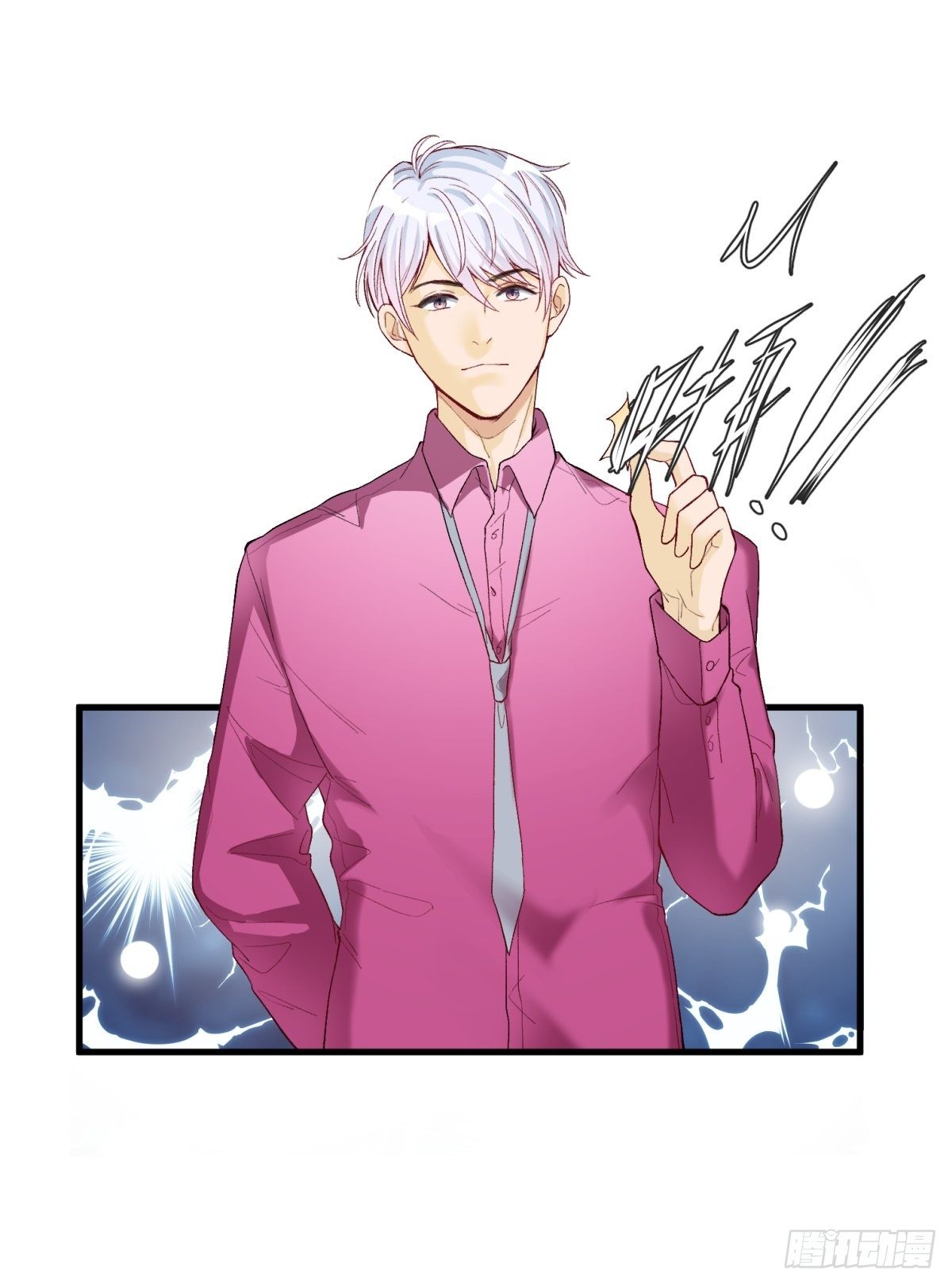 第四十一话-第43话