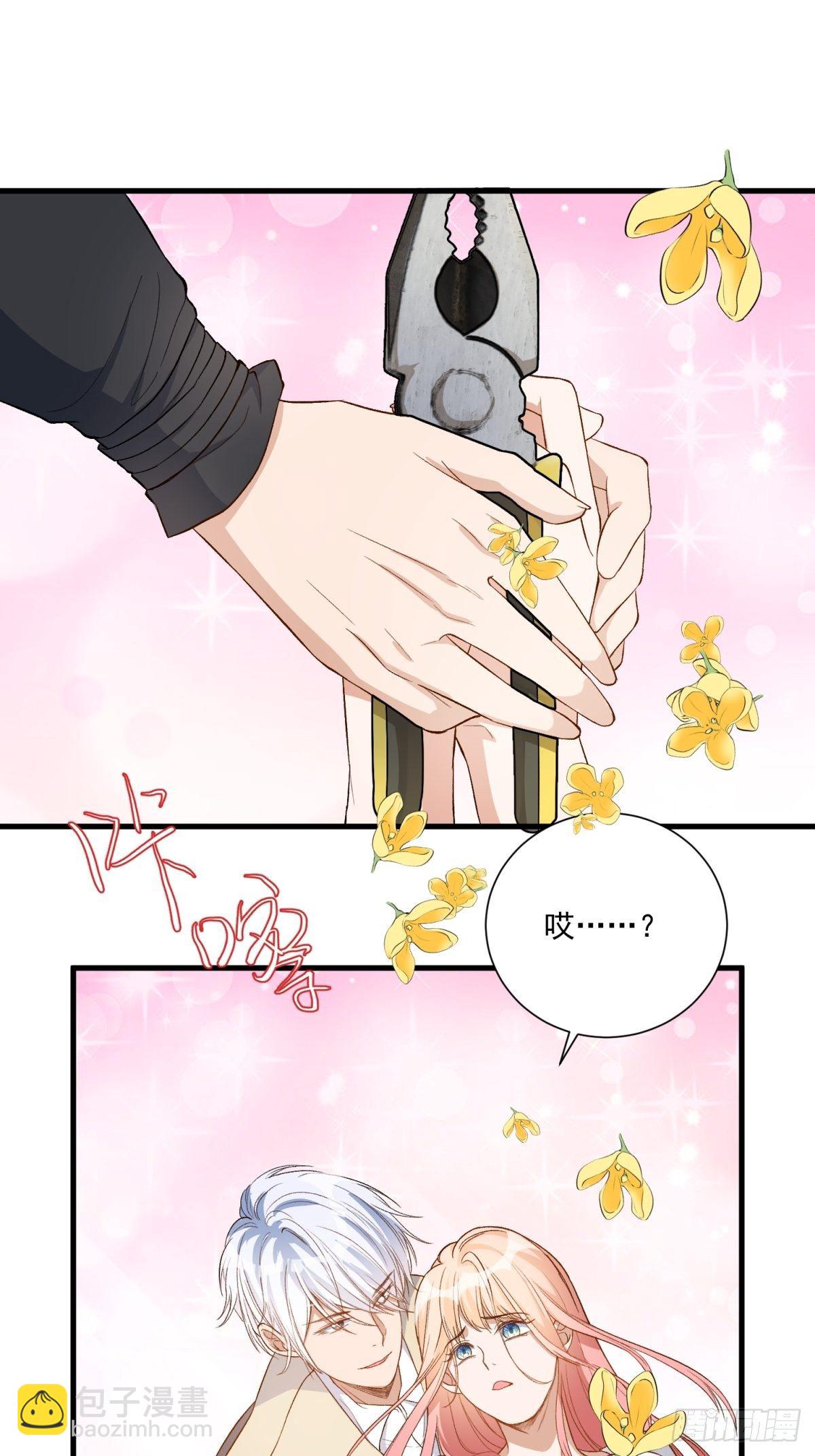 第四十五话-第47话