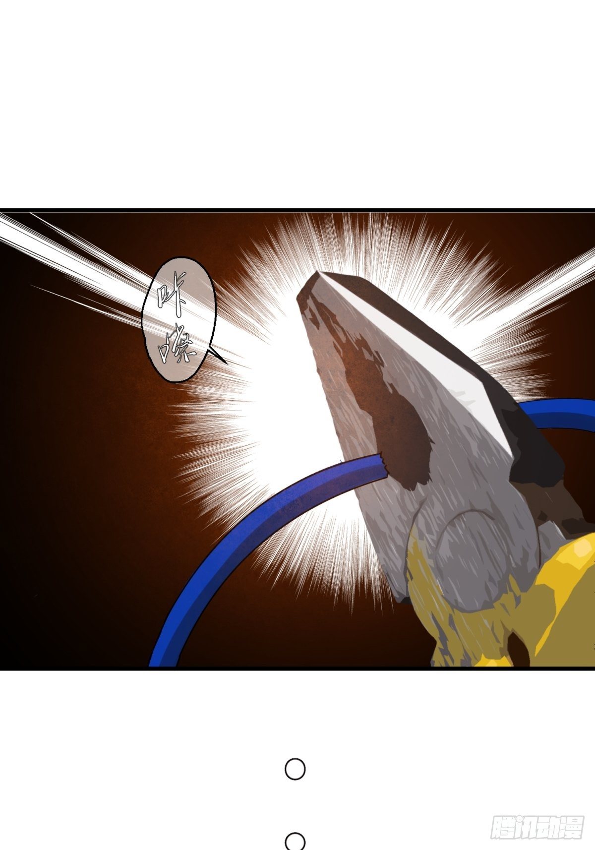 第四十五话-第47话