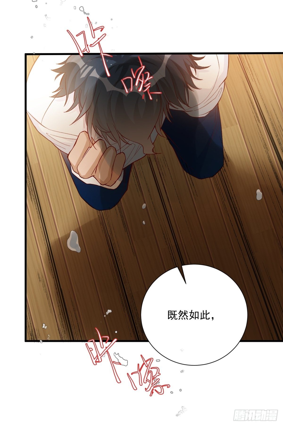 第四十五话-第47话