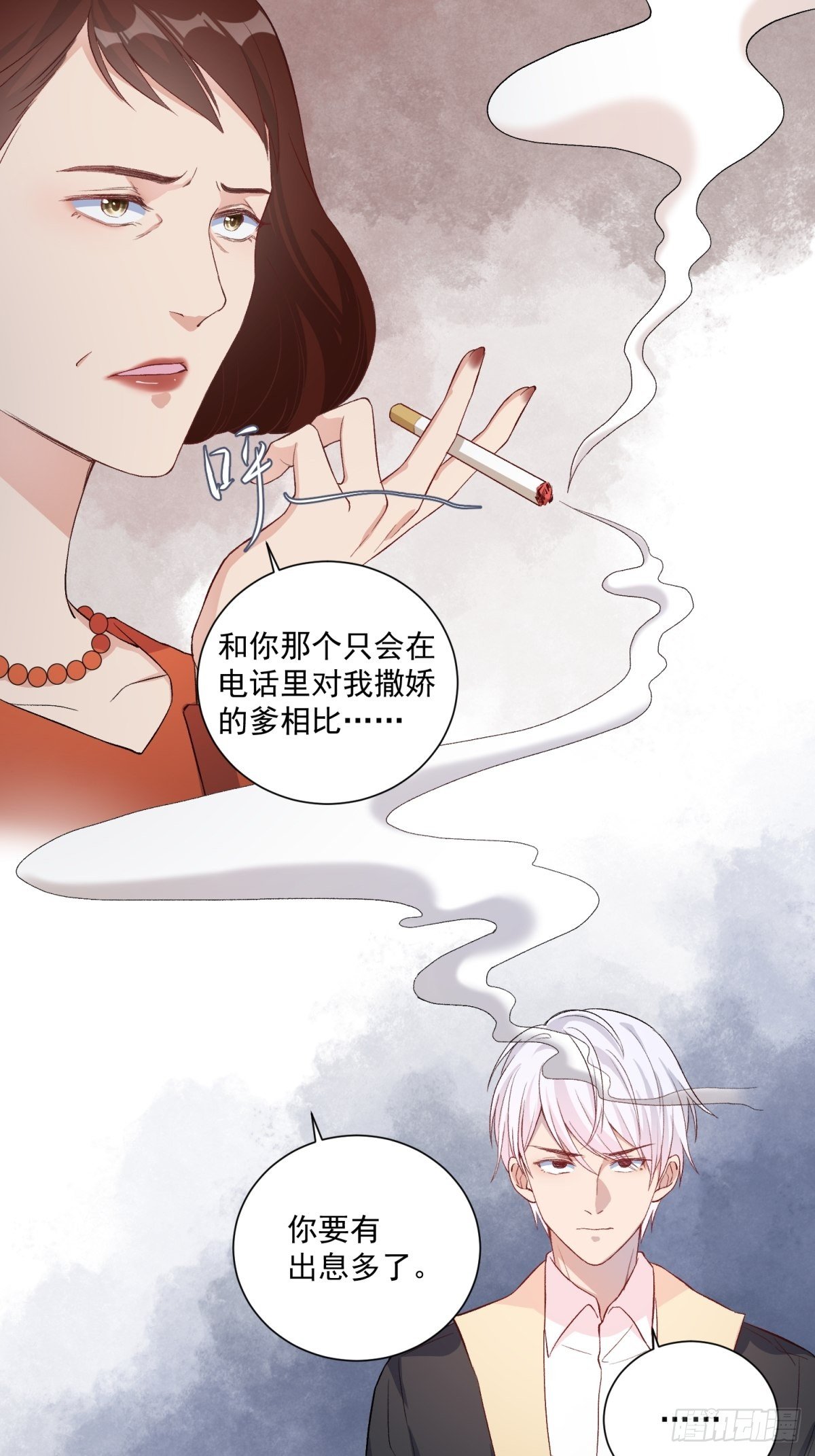 第四十七话(1/2)-第49话