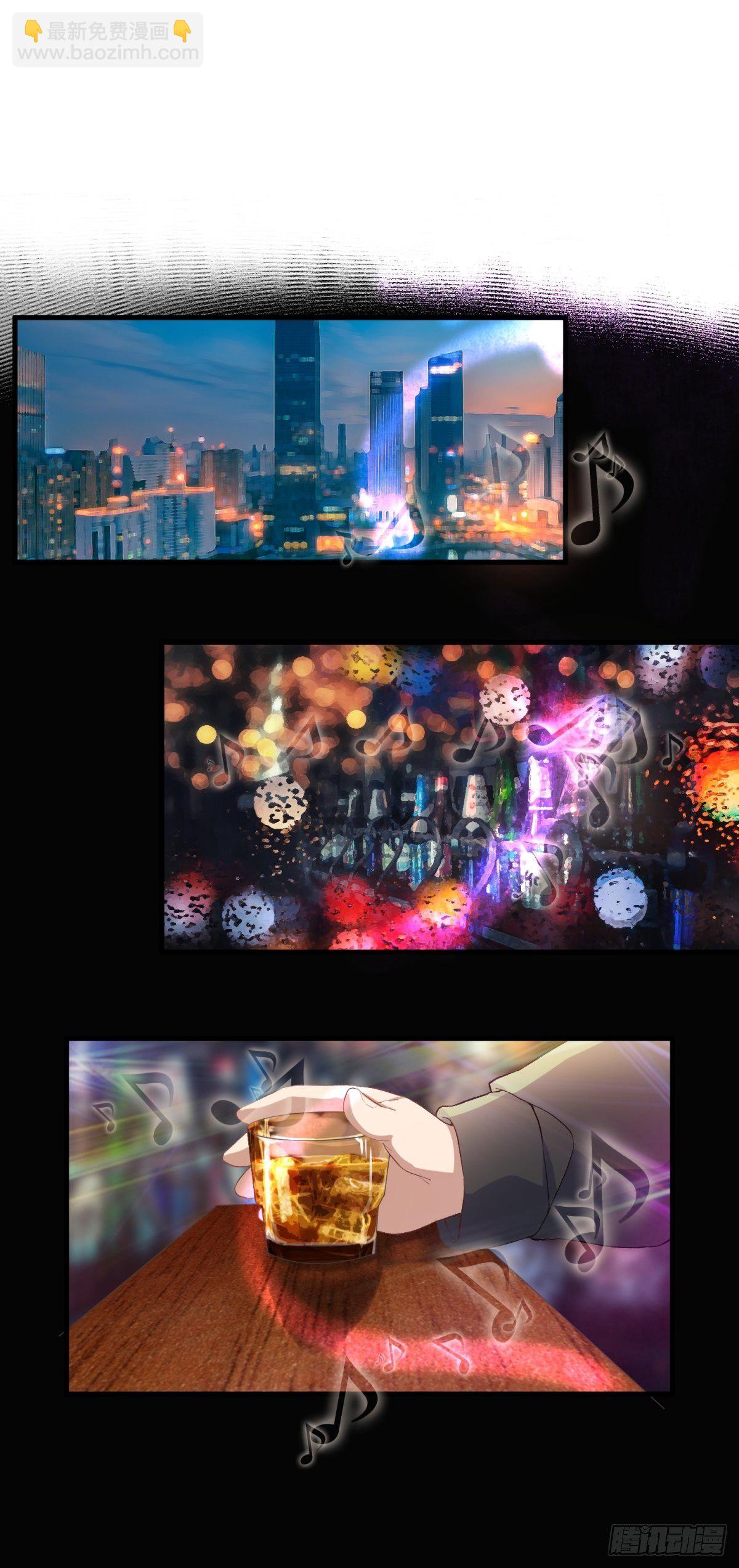 第四十七话(1/2)-第49话