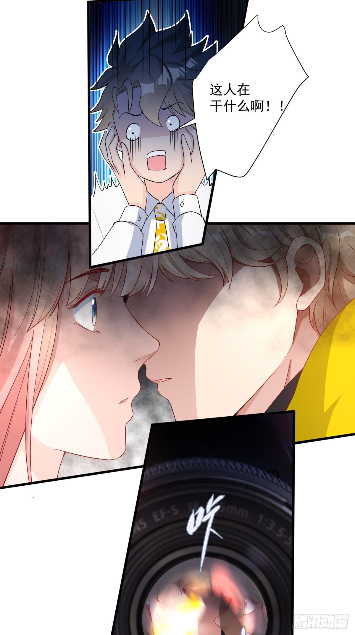 第四十九话-第51话