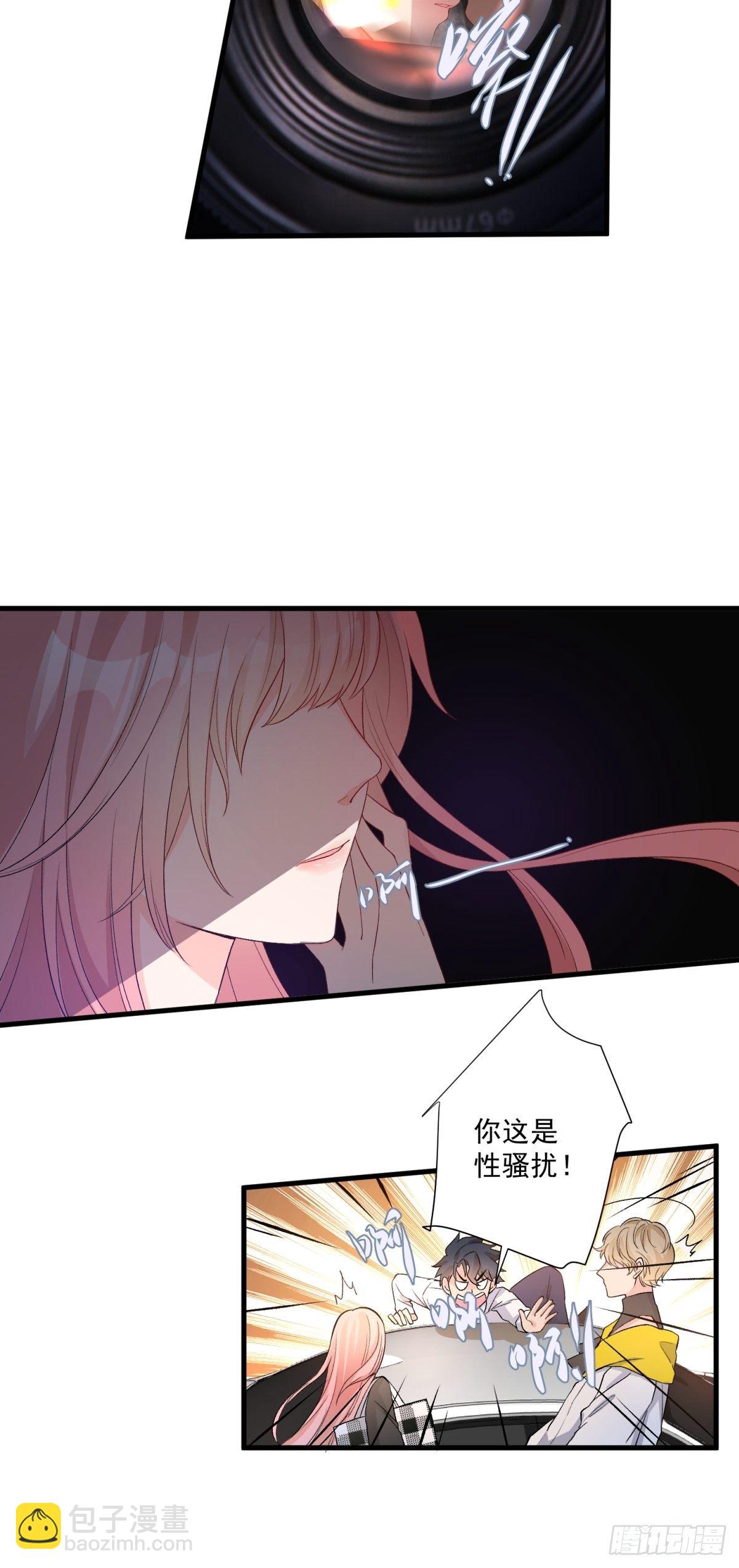 第四十九话-第51话