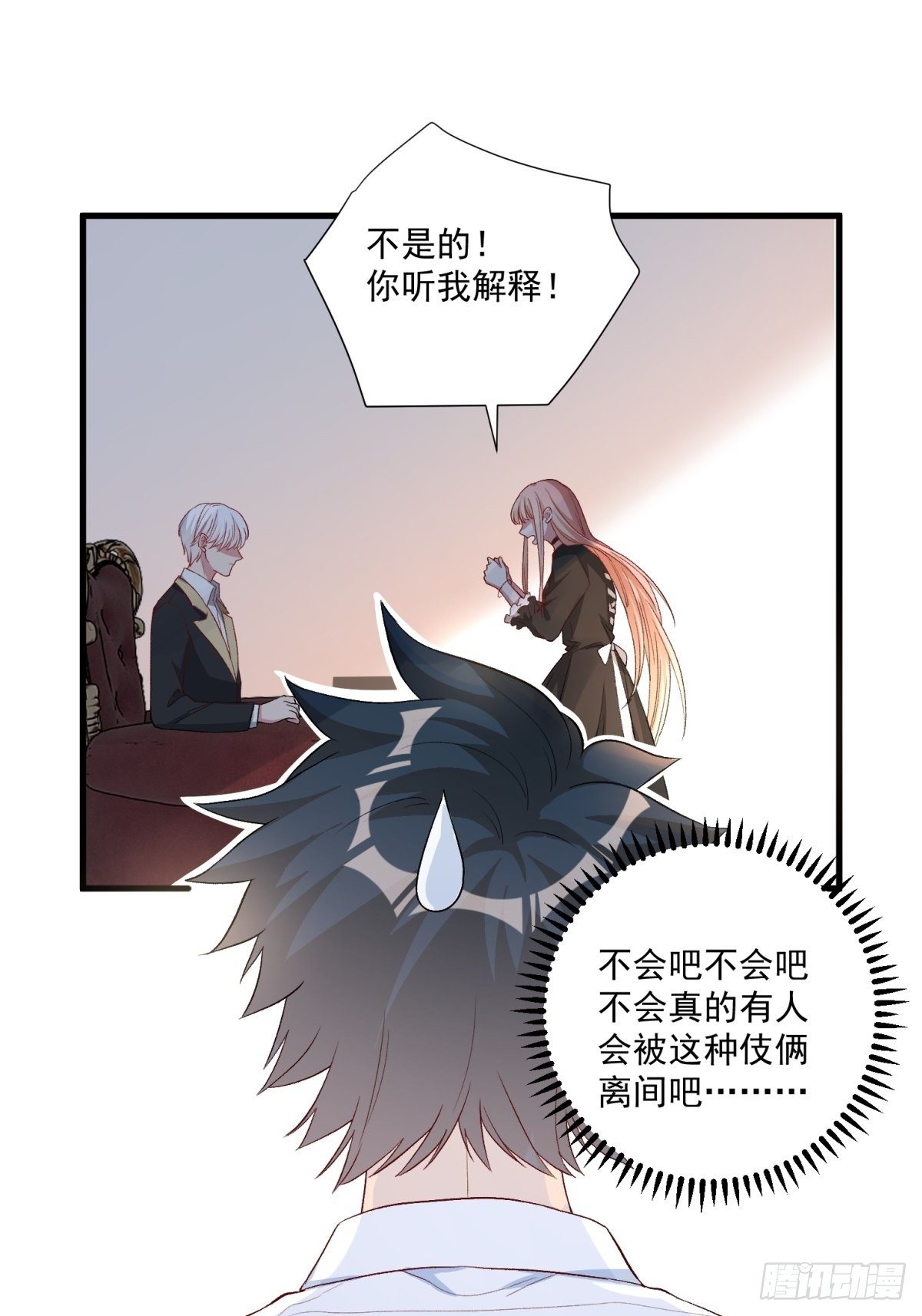 第四十九话-第51话