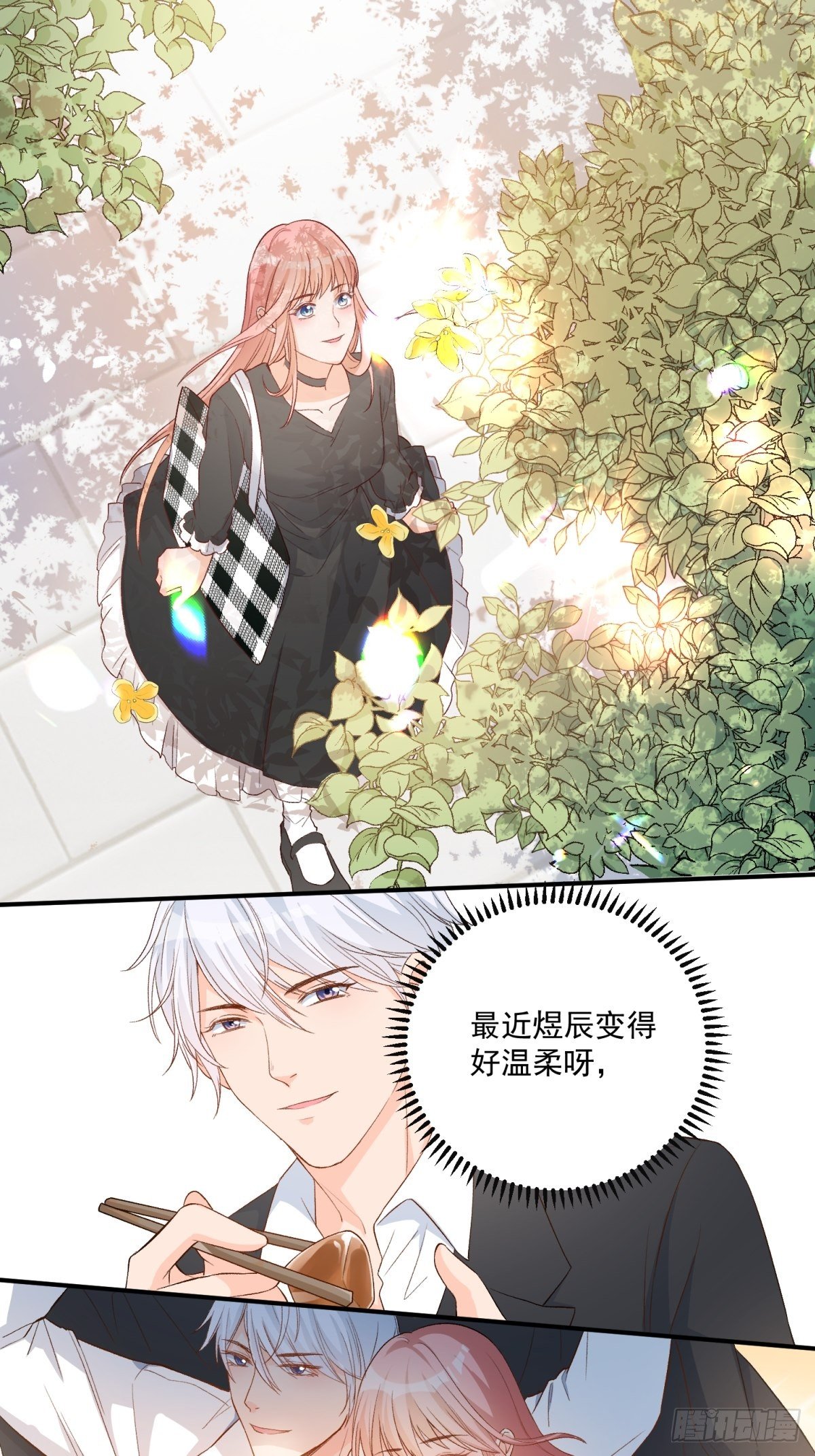 第四十九话-第51话