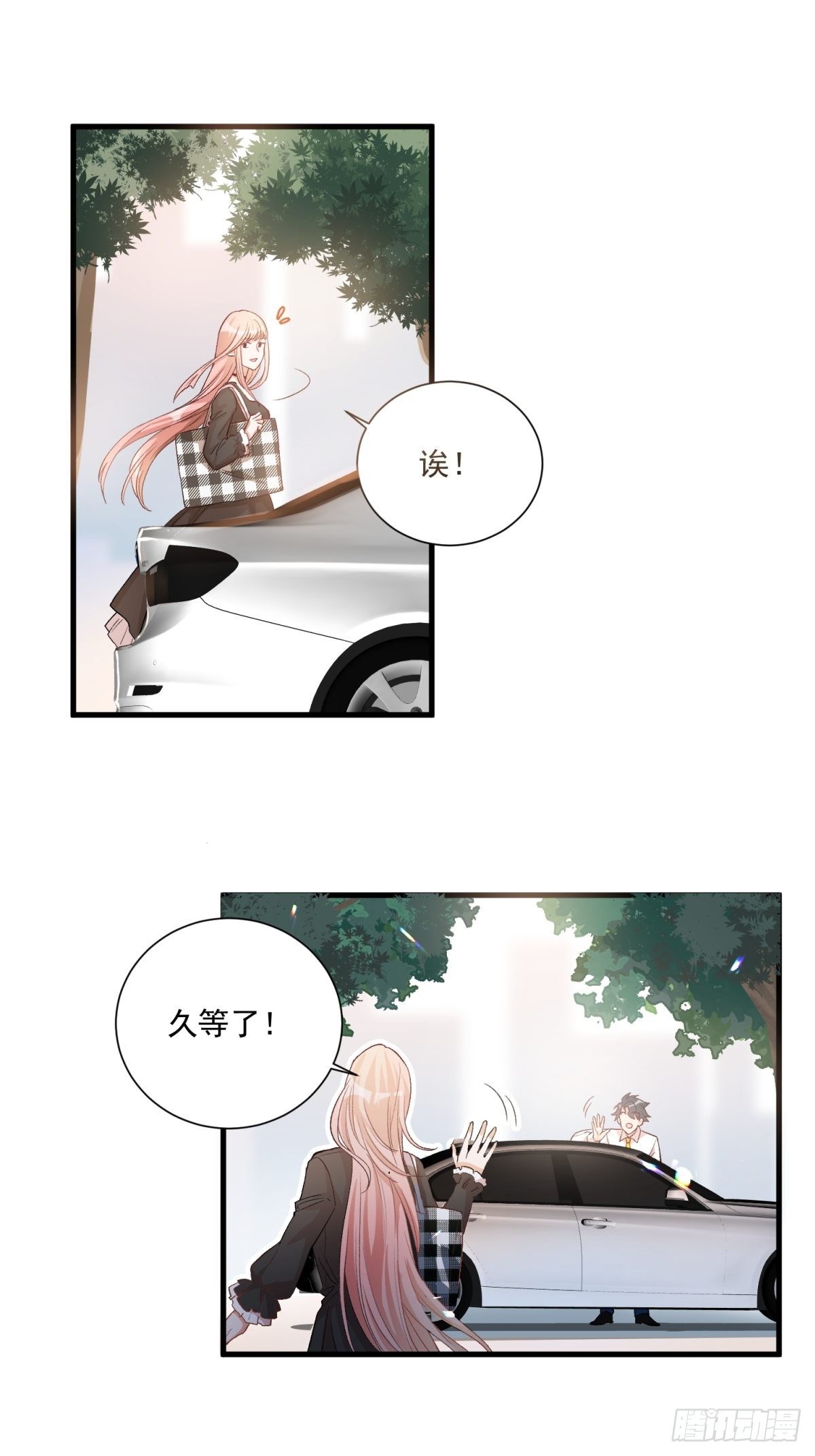 第四十九话-第51话