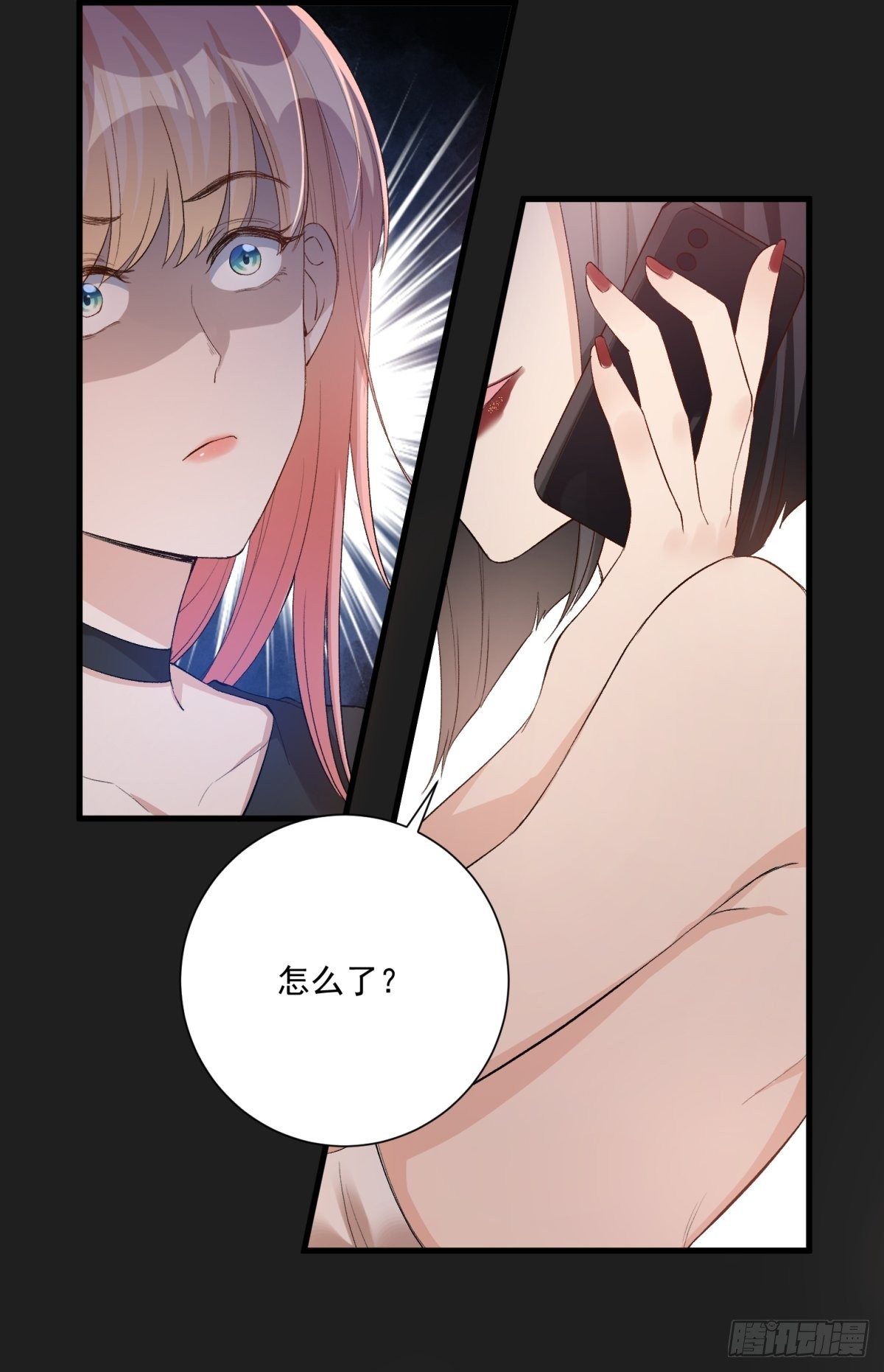 第五十一话-第53话