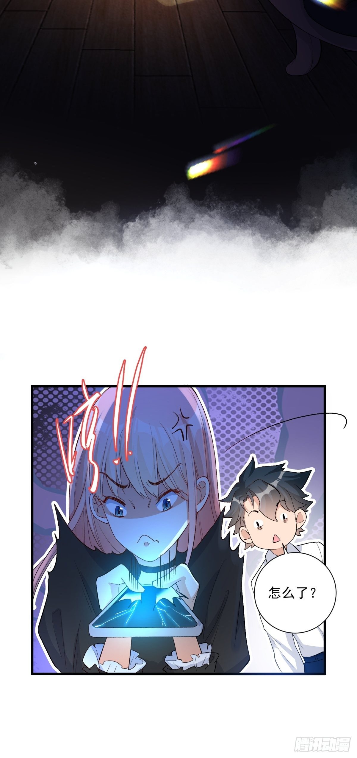 第五十一话-第53话