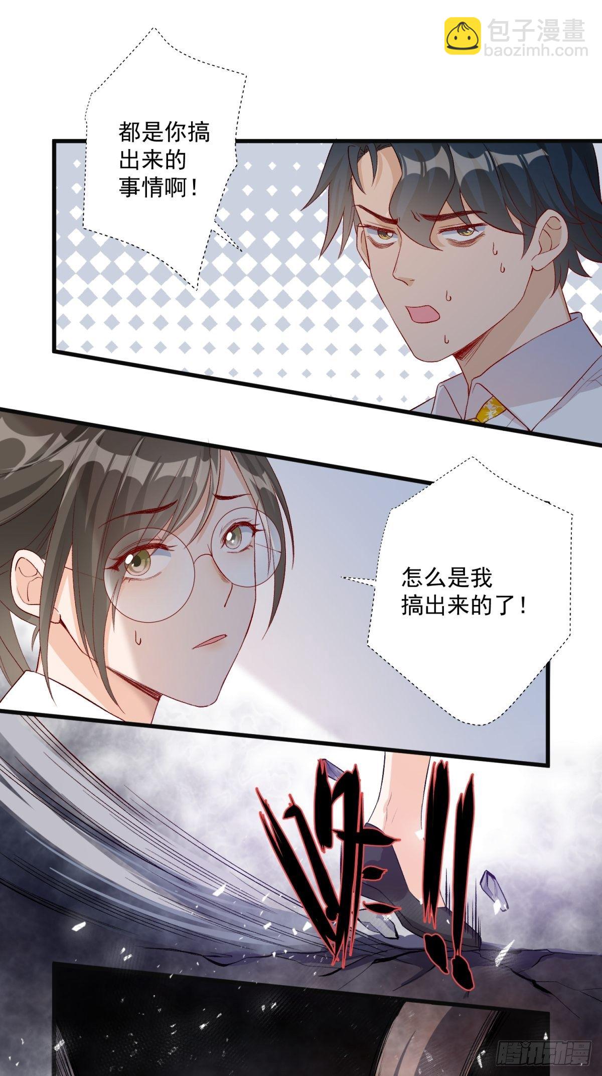 第五十一话-第53话