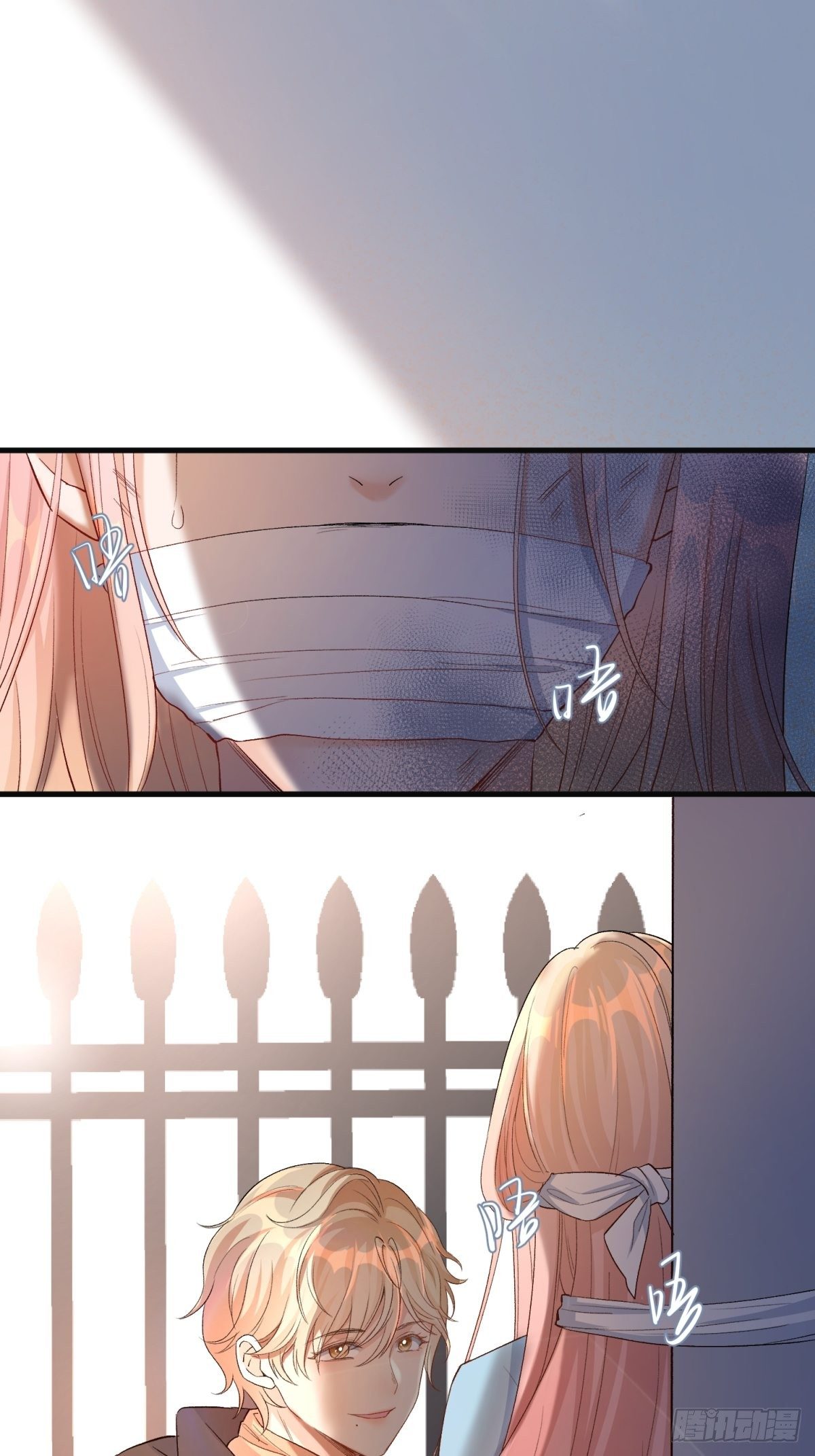 第五十三话-第55话