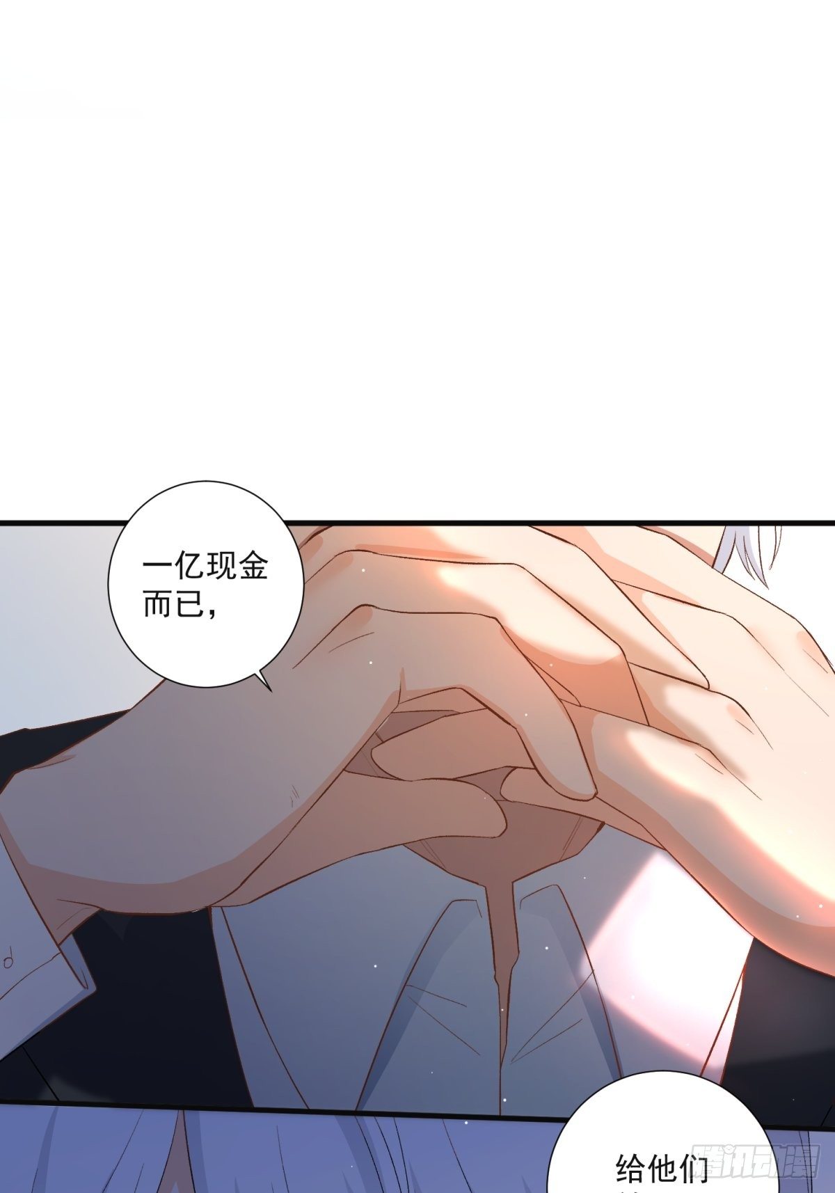 第五十三话-第55话