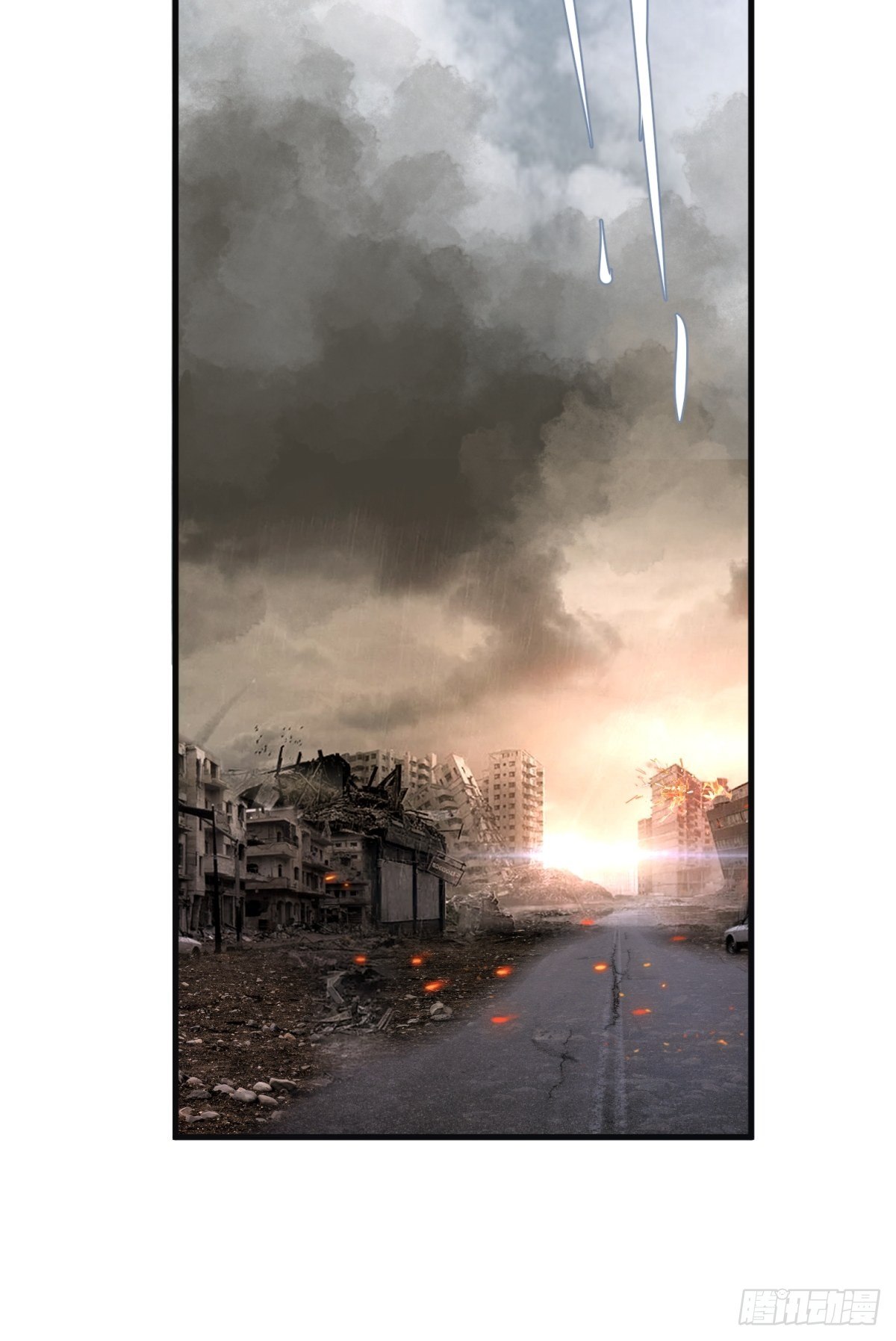 第五十三话-第55话