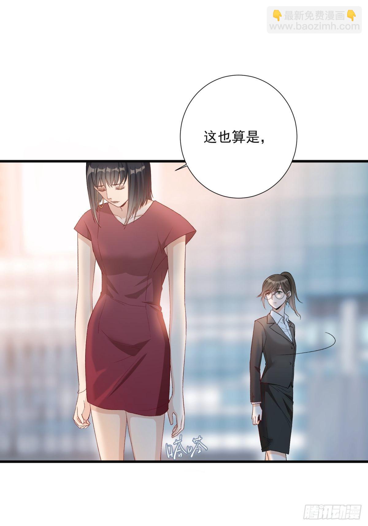 第五十三话-第55话