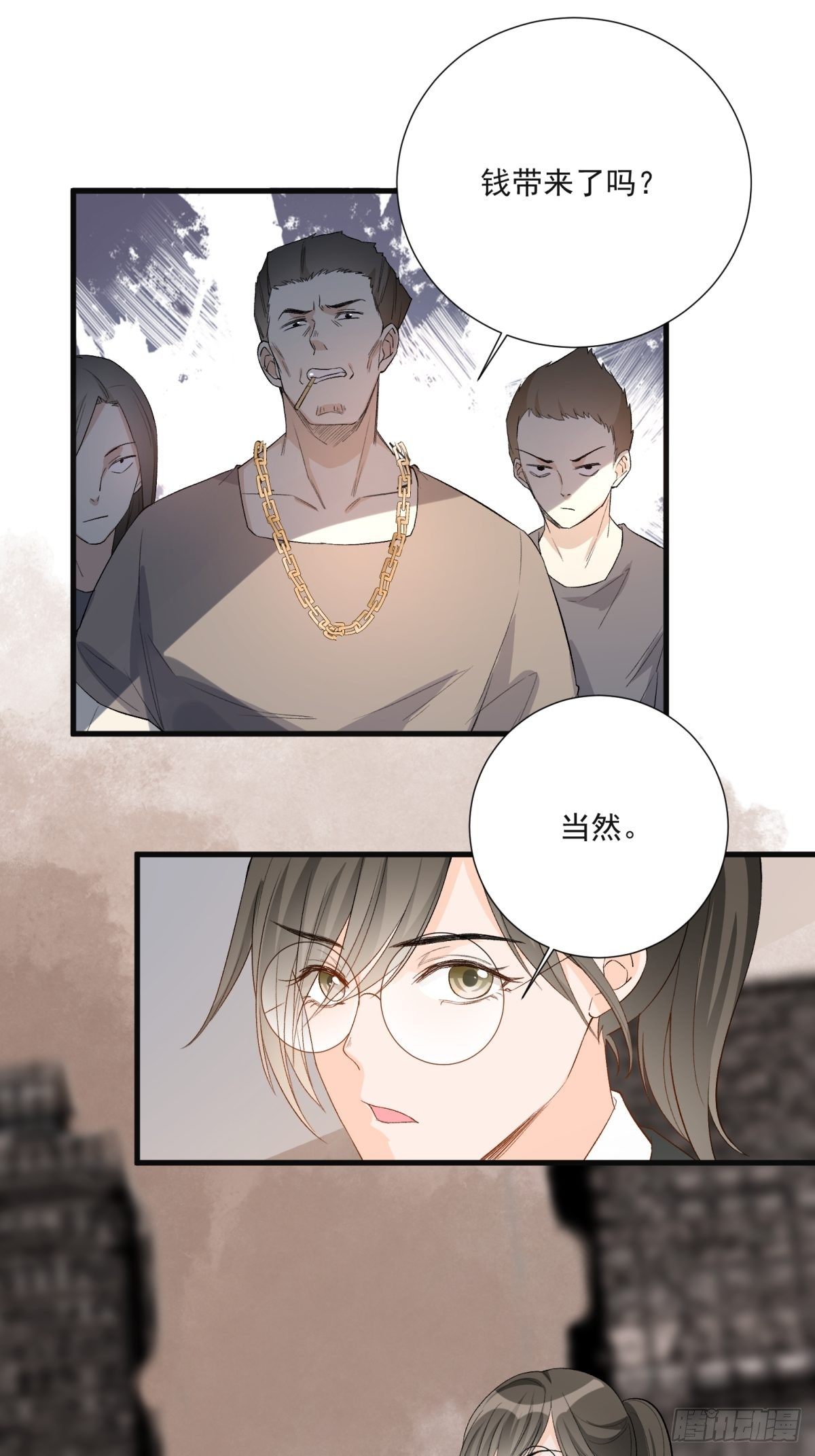 第五十三话-第55话