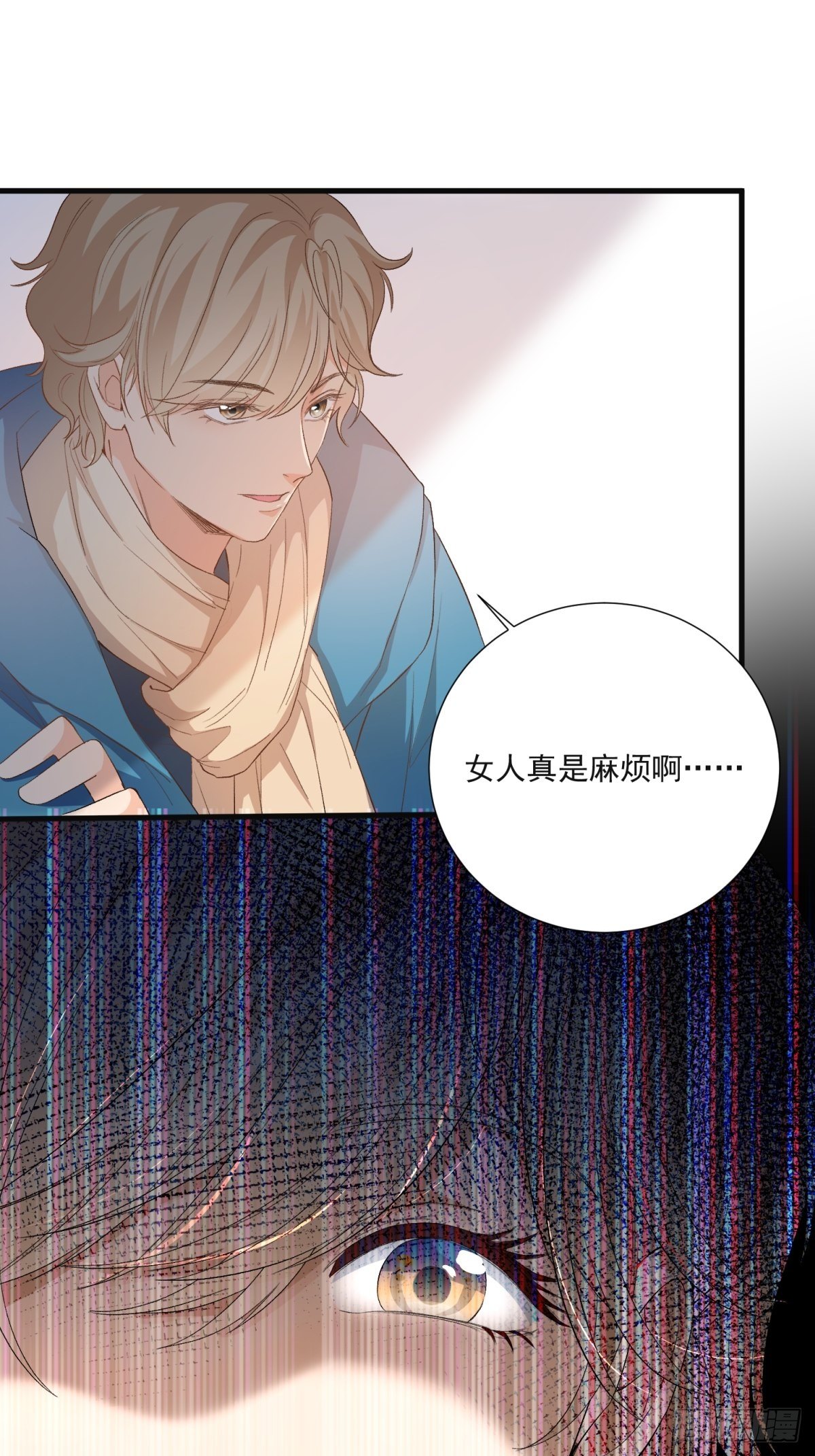 第五十三话-第55话