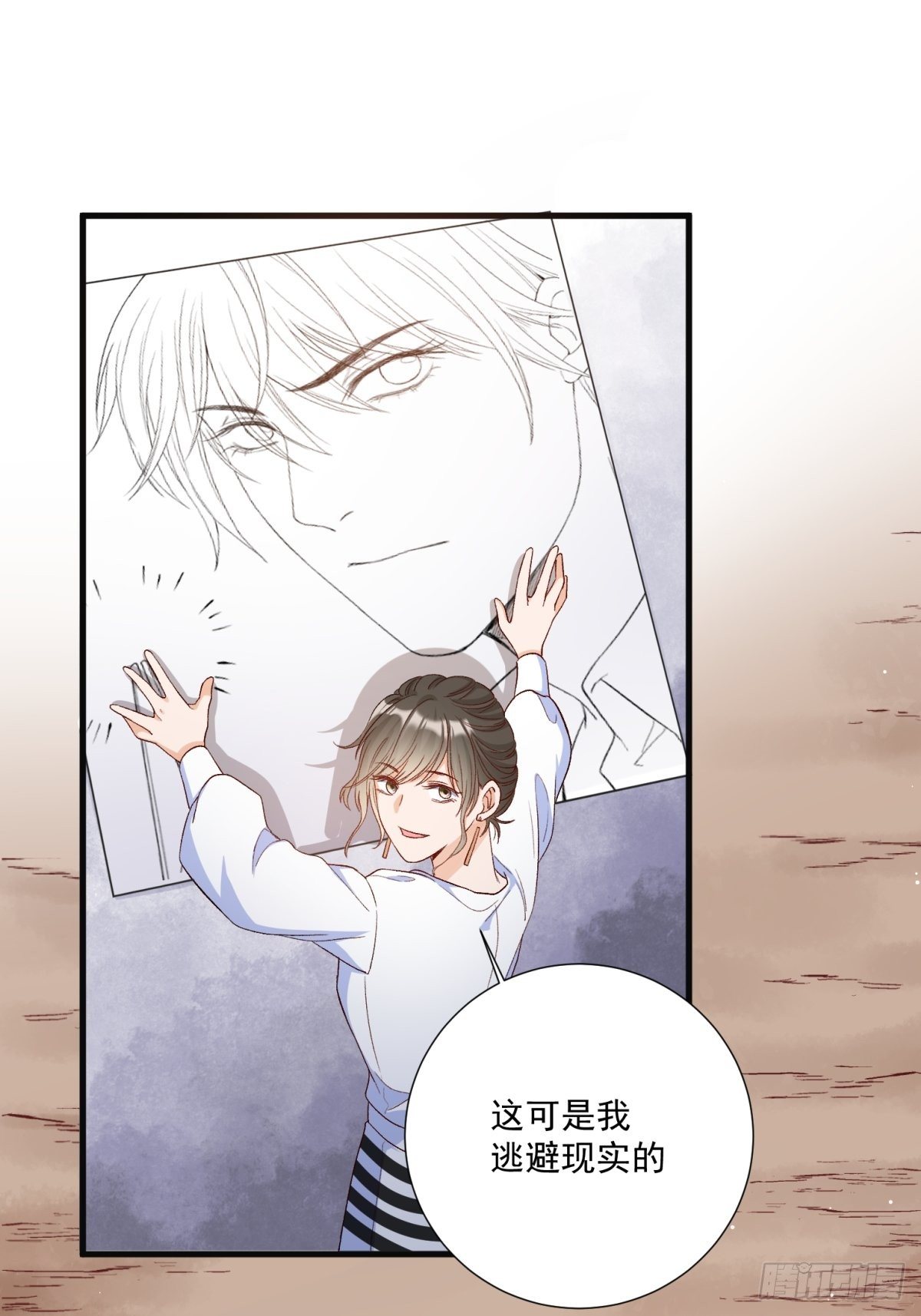 第五十七话-第59话