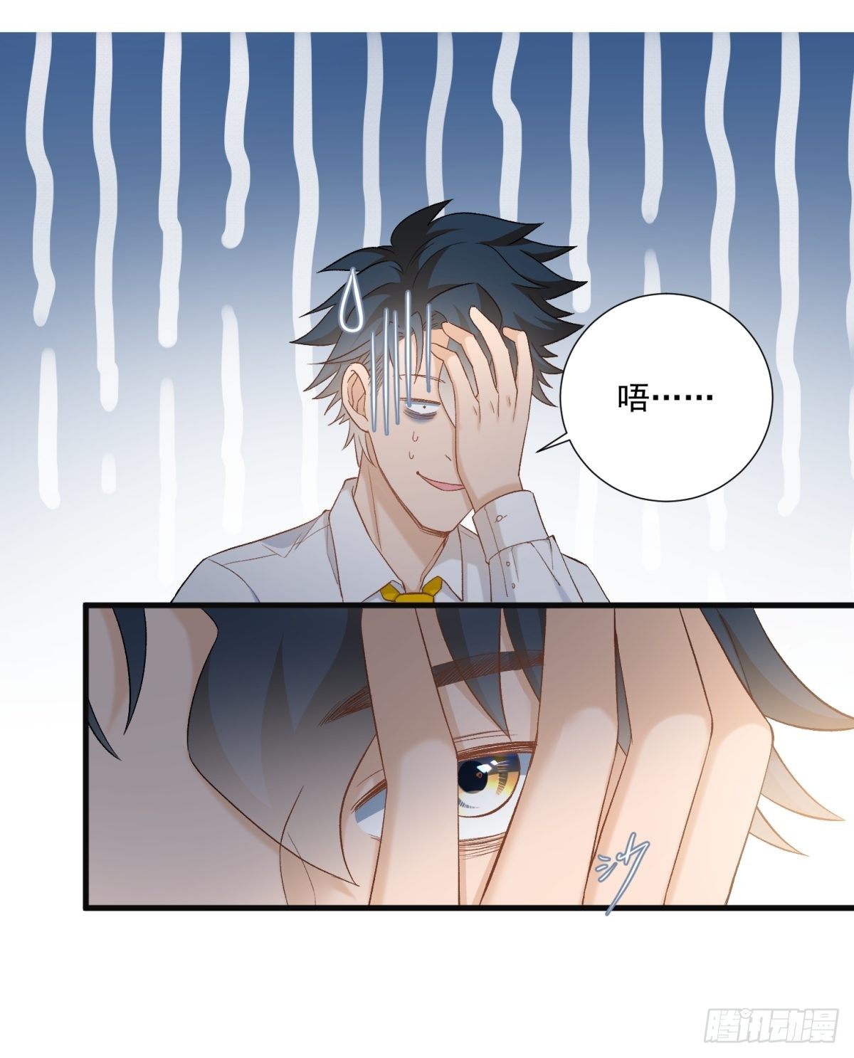 第五十七话-第59话