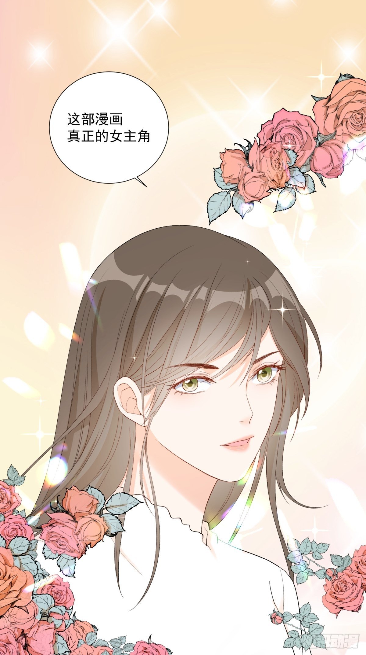 第五十九话-第61话