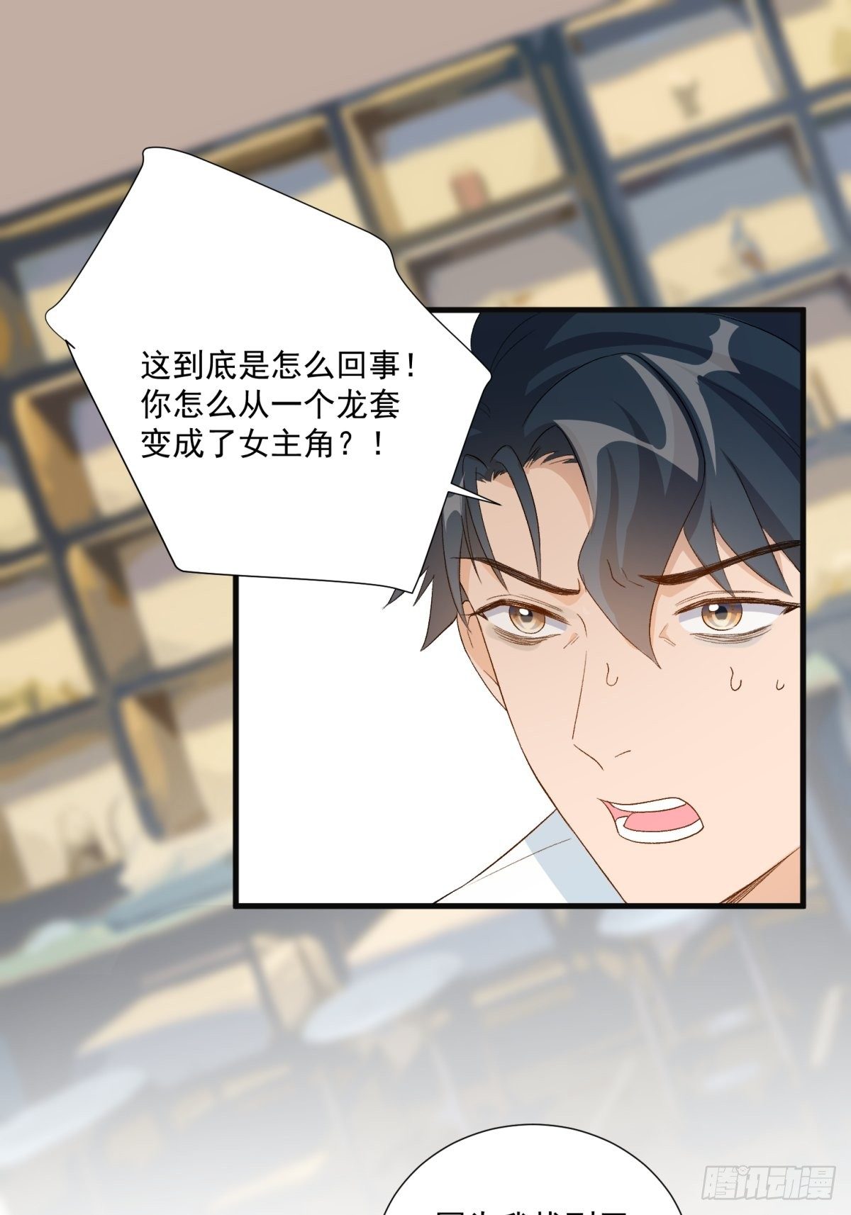 第五十九话-第61话