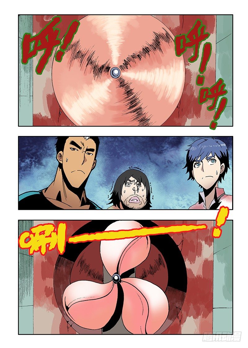 第12回  被迫-第13话