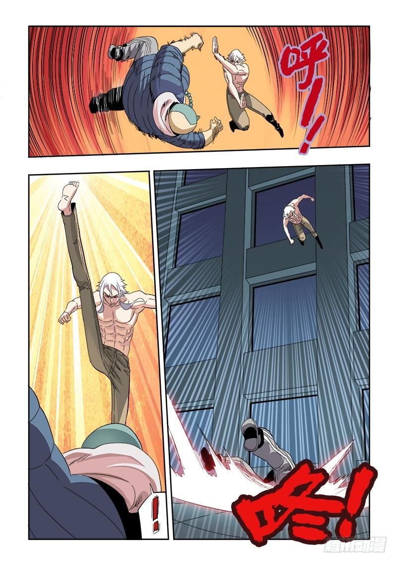 第134回  韧性-第137话