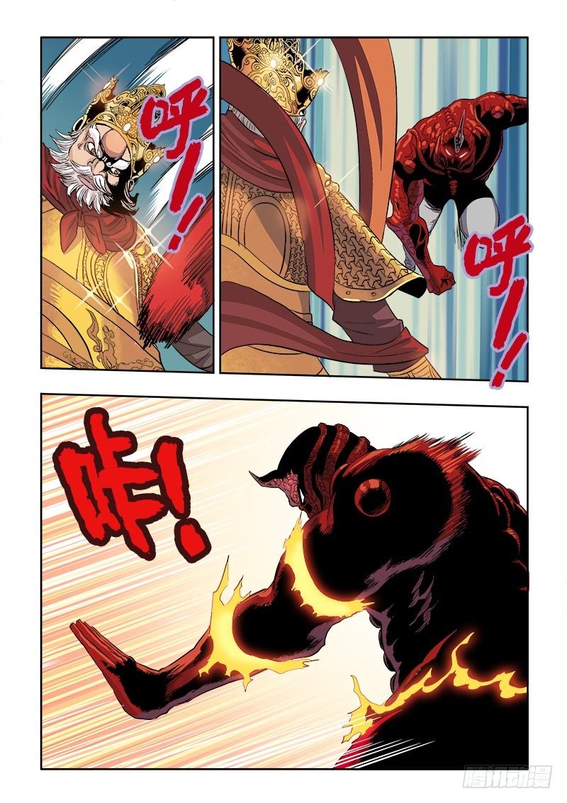 第157回  体验-第163话