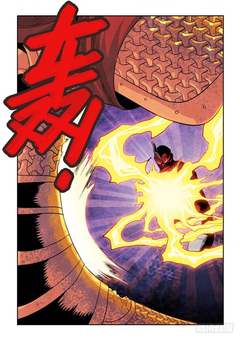 第157回  体验-第163话