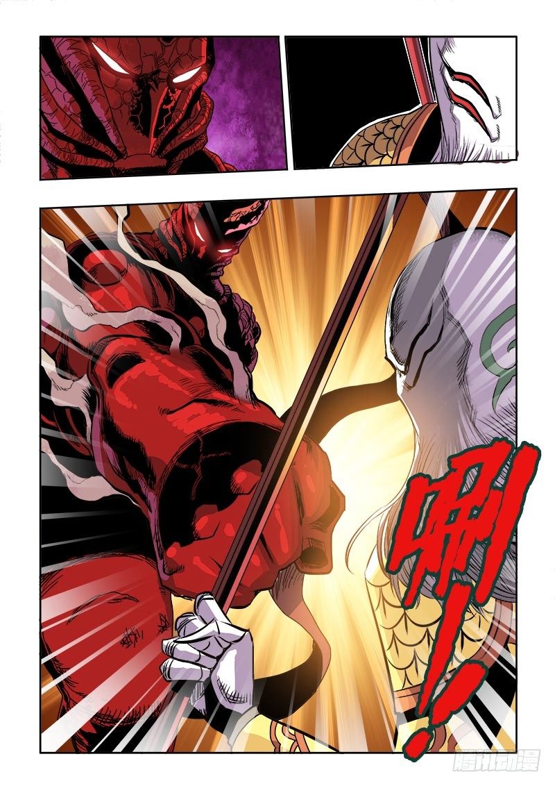 第161回  悬殊-第167话