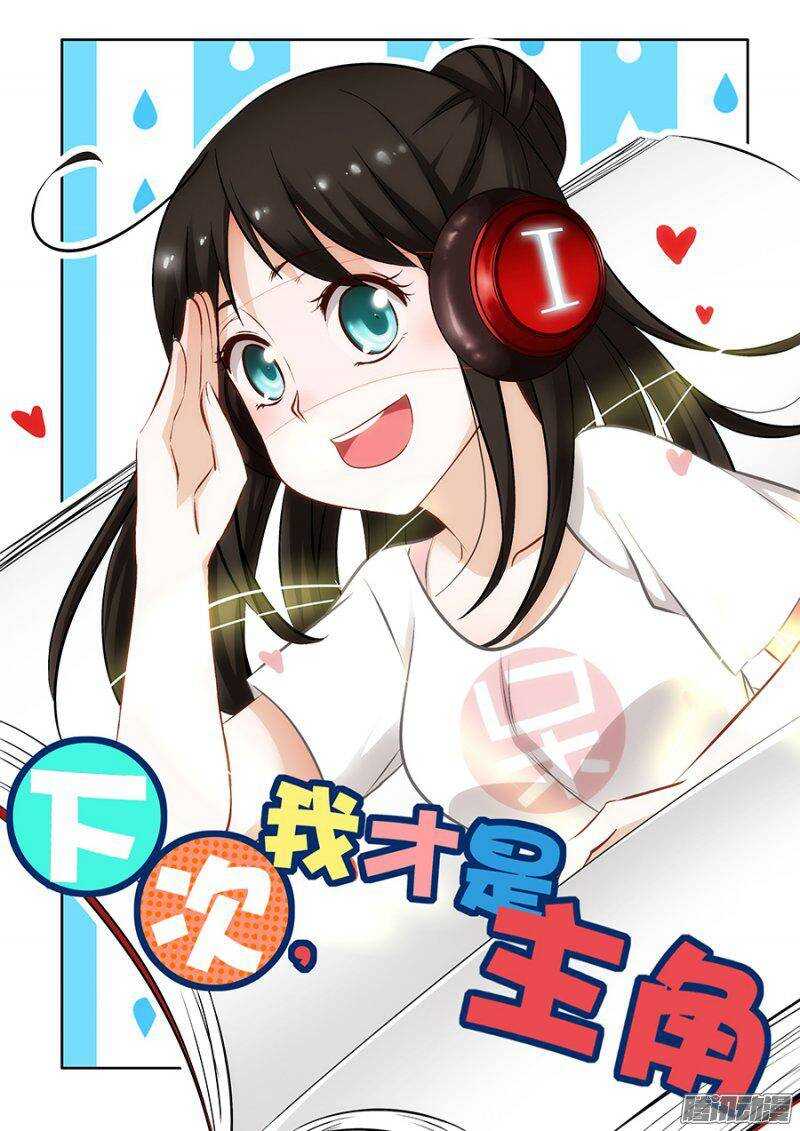 第239回  寻光-第245话