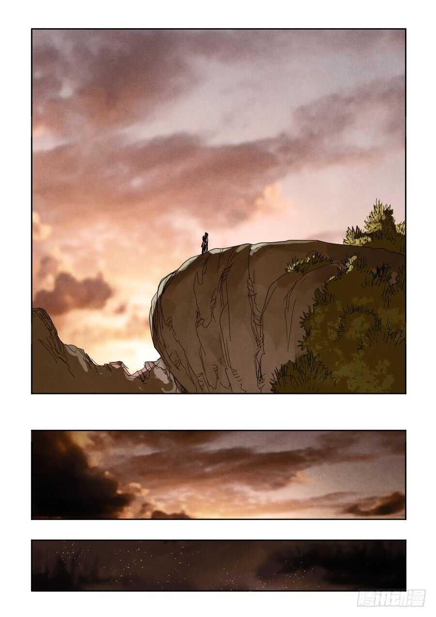 第295回  情商-第301话