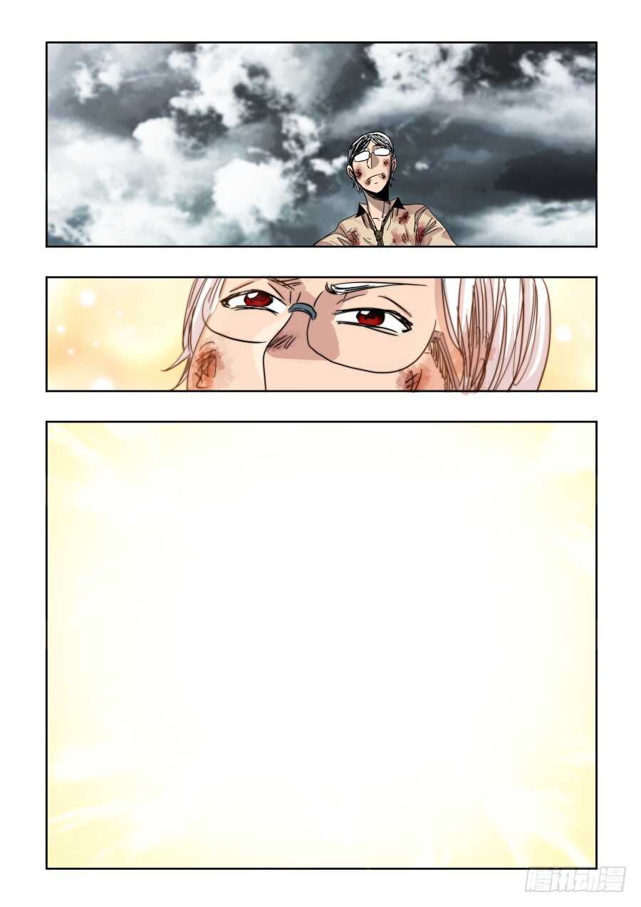 第307回  笨拙-第313话