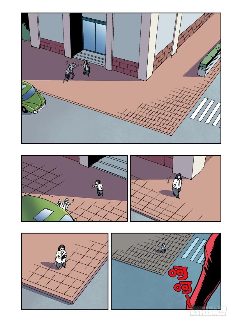 第38回  猜测-第39话