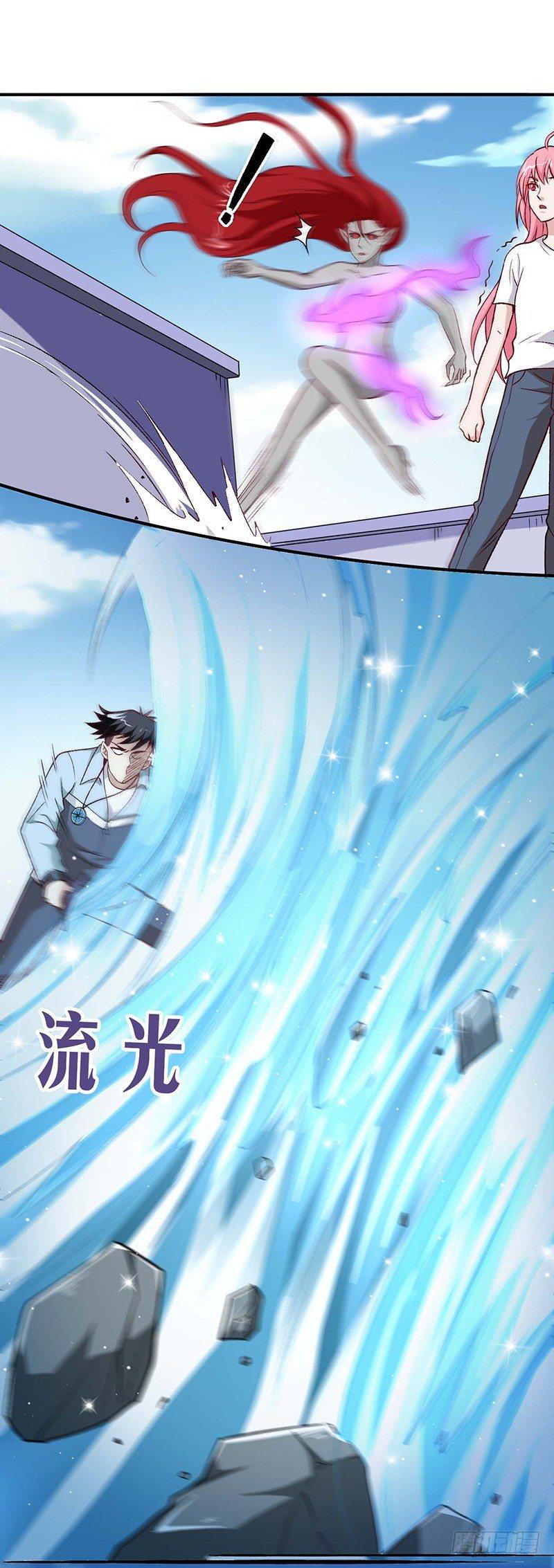 第10话 魔本无情-第11话