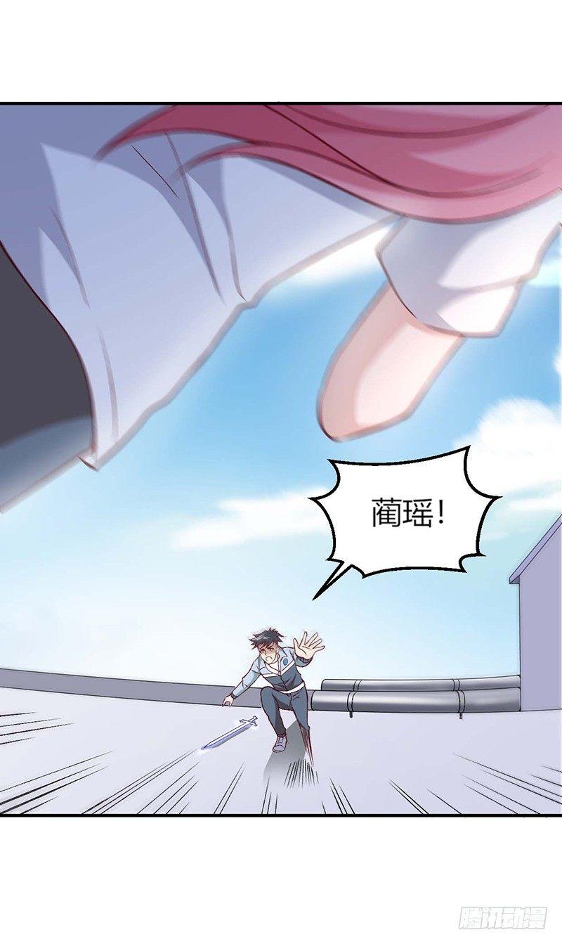 第10话 魔本无情-第11话