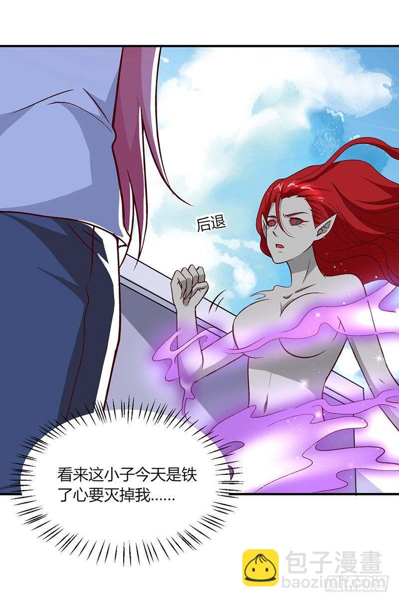 第10话 魔本无情-第11话