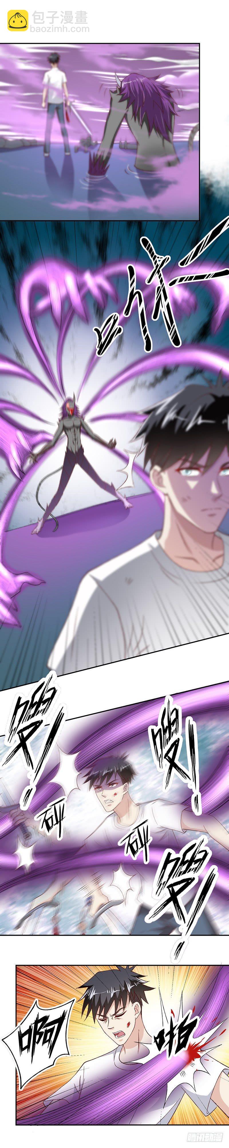 第24话 噬魂怪-第27话